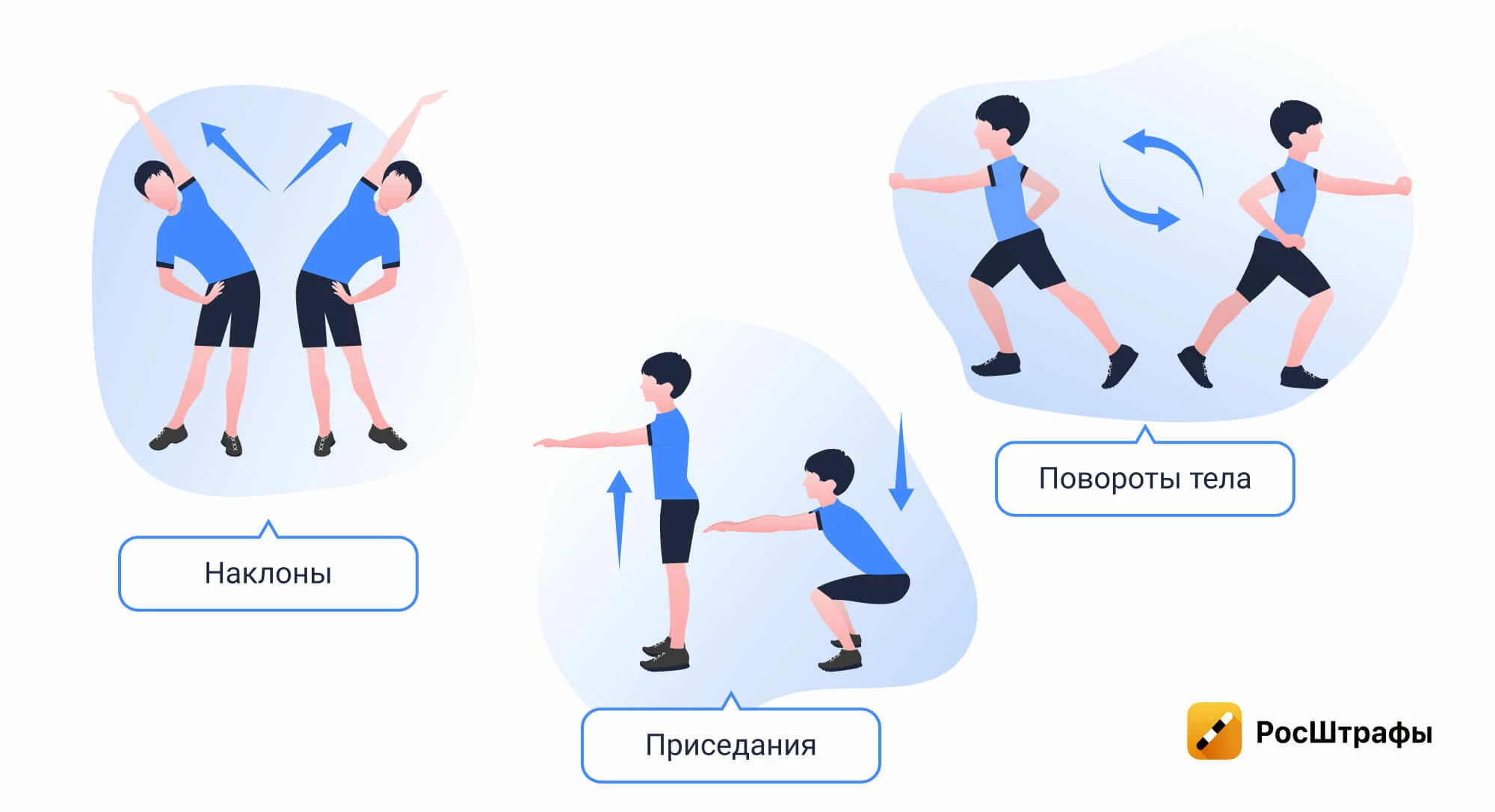 Закрываются глаза: как не заснуть за рулём