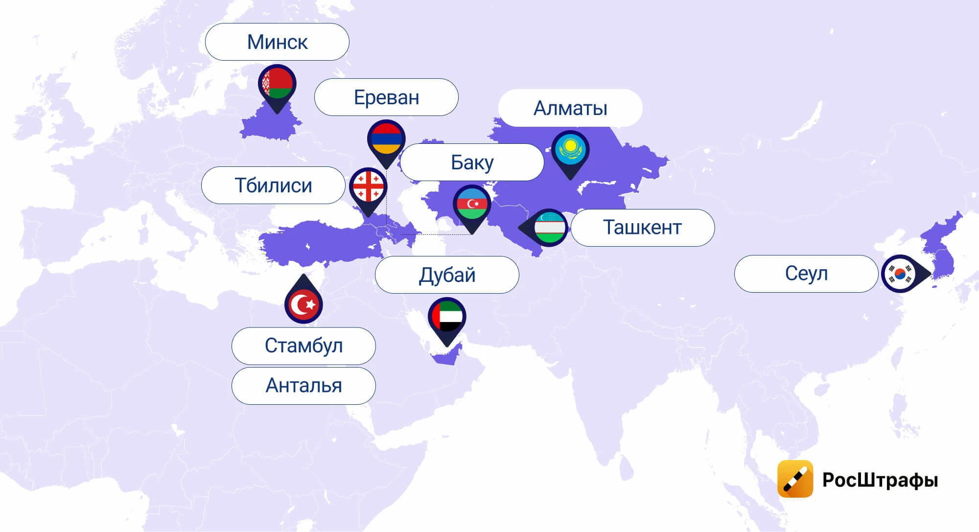 Отпуск на майские: из-за чего он может не состояться?