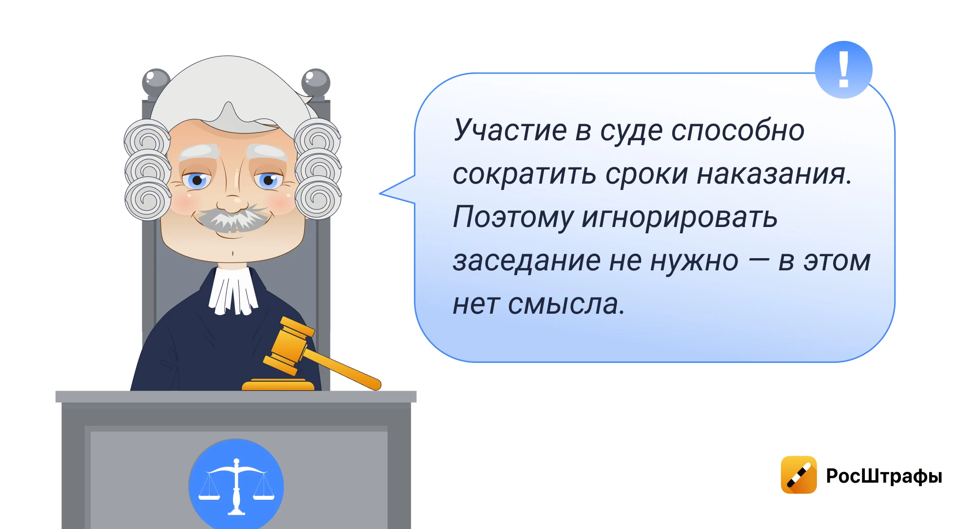 Можно ли управлять авто, пока оспариваешь постановление о лишении прав?