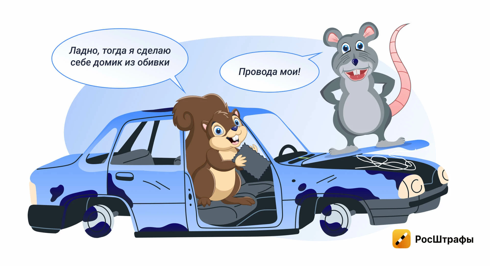 Почему долгий простой опасен для авто