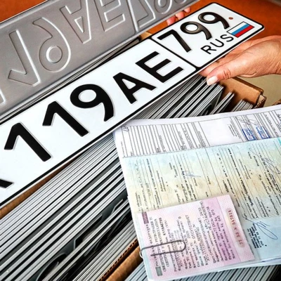 В России могут появиться цветные автомобильные номера