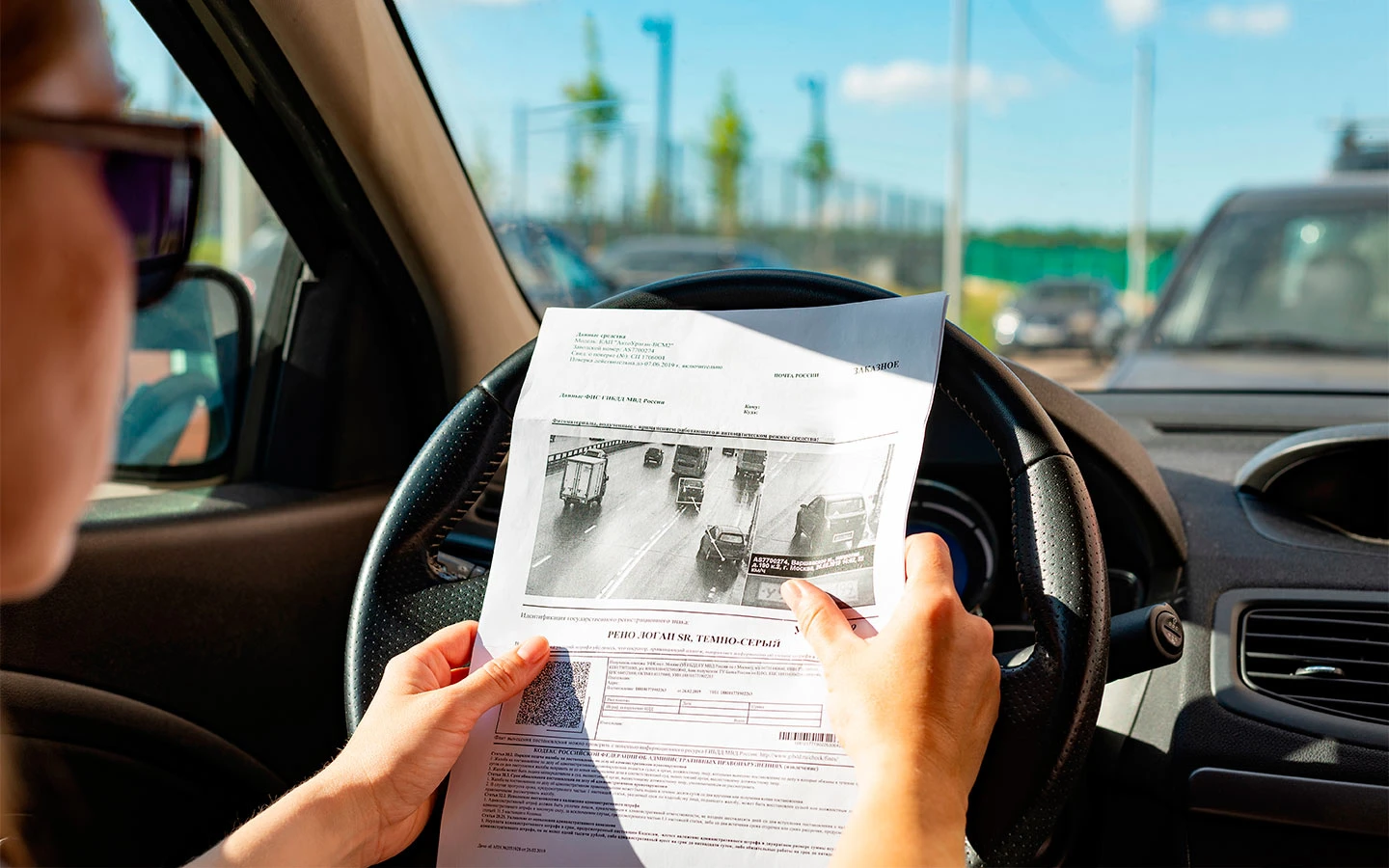 В России начнут иначе взыскивать долги по штрафам