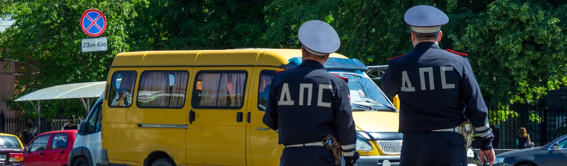 Инструкция для новичков: что делать и как себя вести, если остановил инспектор ГИБДД