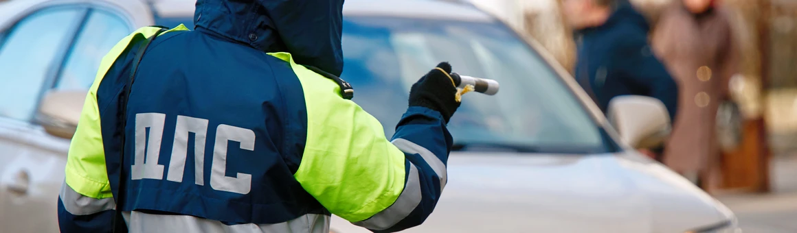 Какие нововведения ПДД начали действовать в декабре 2022 года