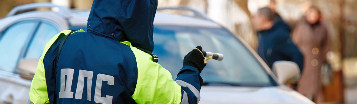 Сотрудница ГИБДД оплачивала штрафы за нарушителей