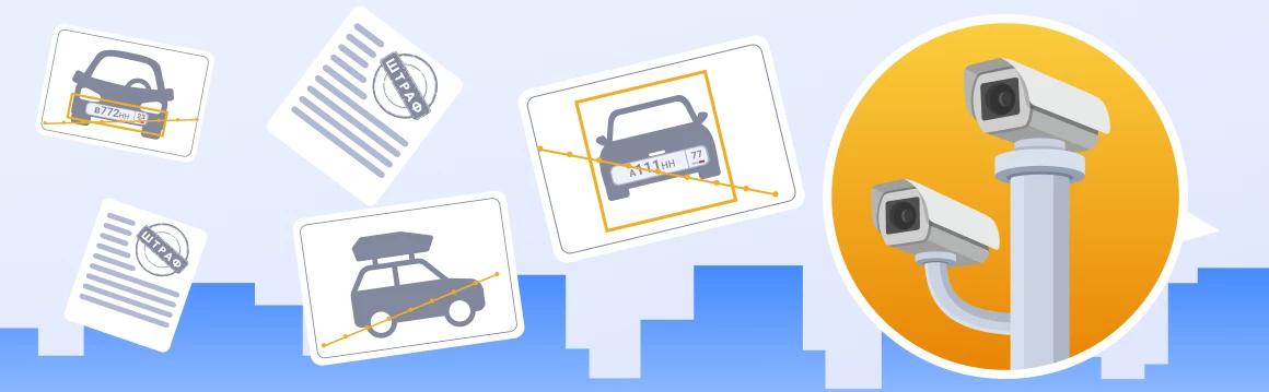 Будут ли лишать водительских прав за многократные штрафы?