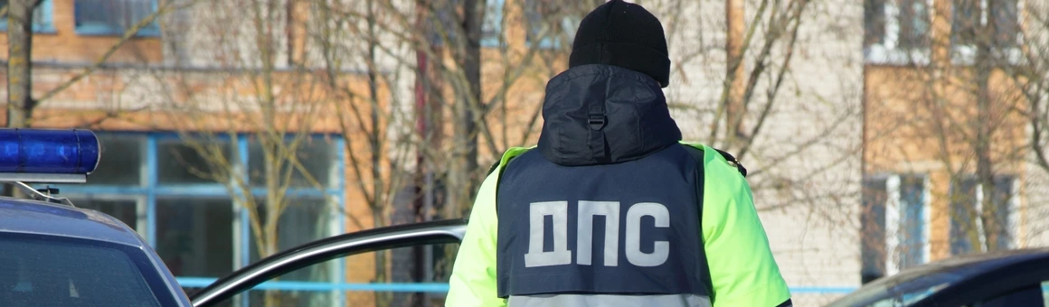 ГИБДД: готов новый перечень штрафов за неисправности авто