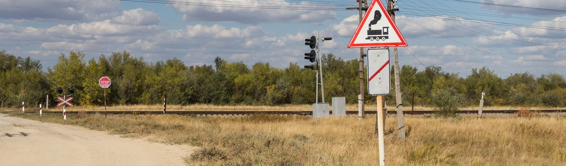 Штраф за пересечение закрытого ж/д переезда вырастет в 5 раз