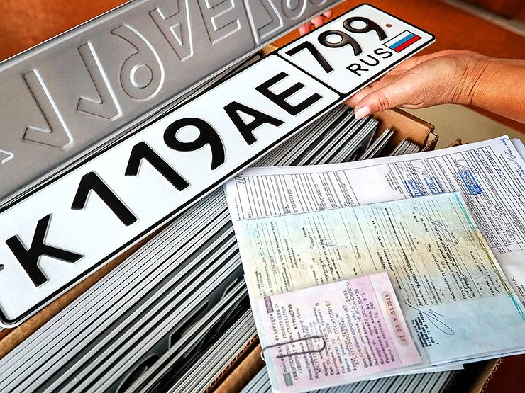 В России могут появиться цветные автомобильные номера