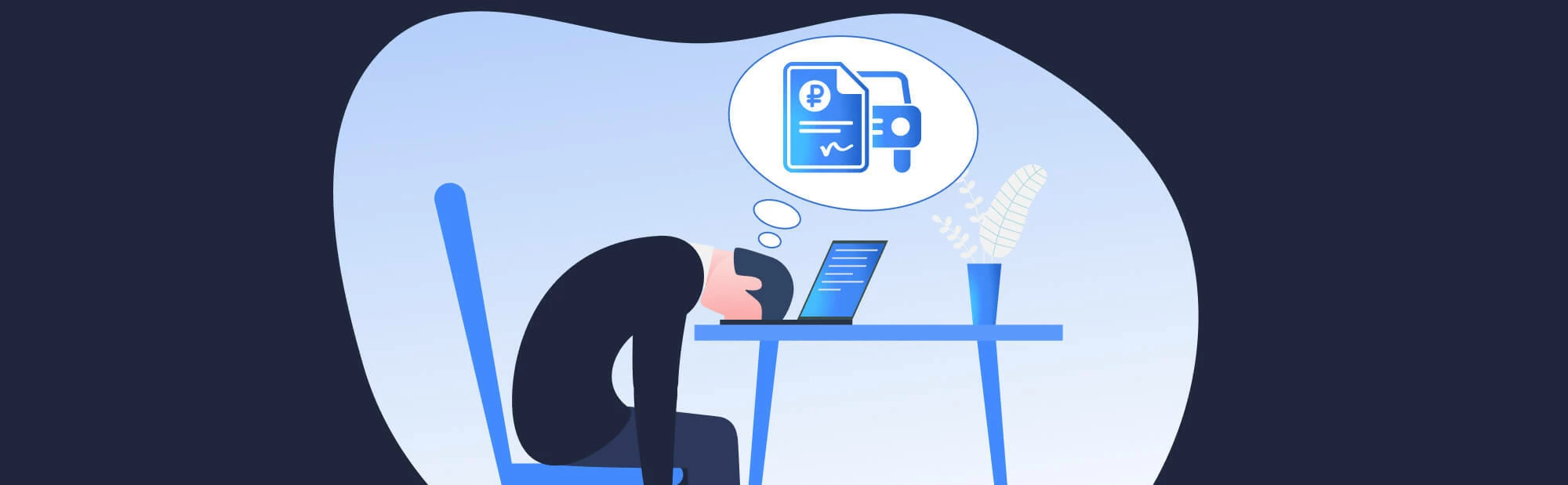 Просроченные штрафы ГИБДД: что грозит бизнесу