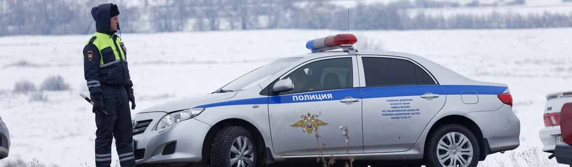 ГИБДД снабдят новым устройством для поиска нарушителей