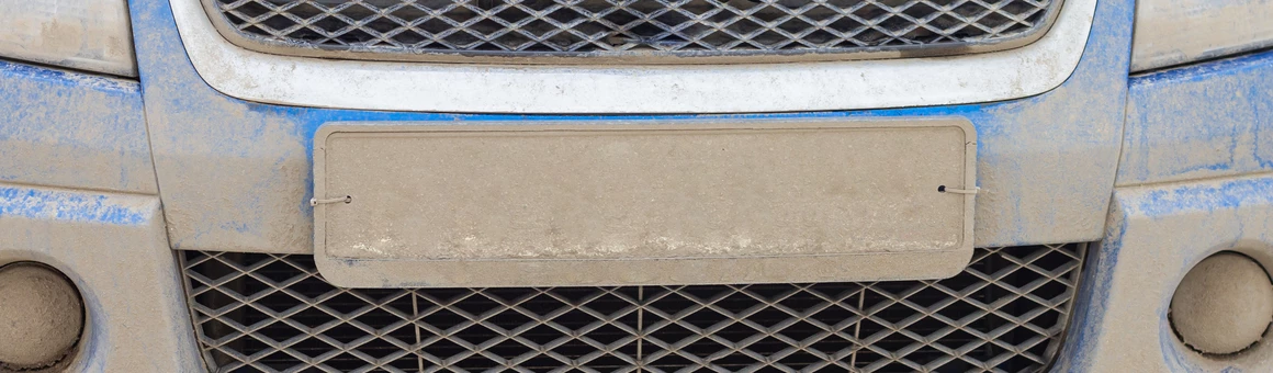 Штраф за нечитаемые номера: ГИБДД напоминает