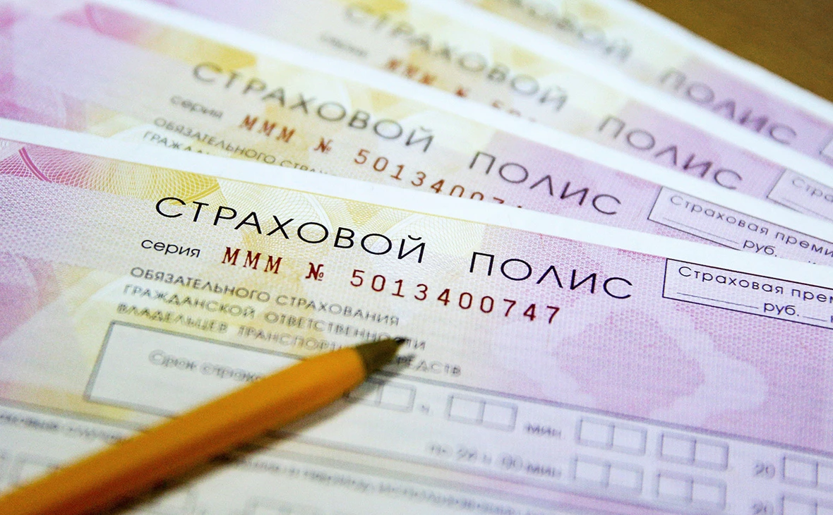 Минимальный срок ОСАГО могут сократить до месяца