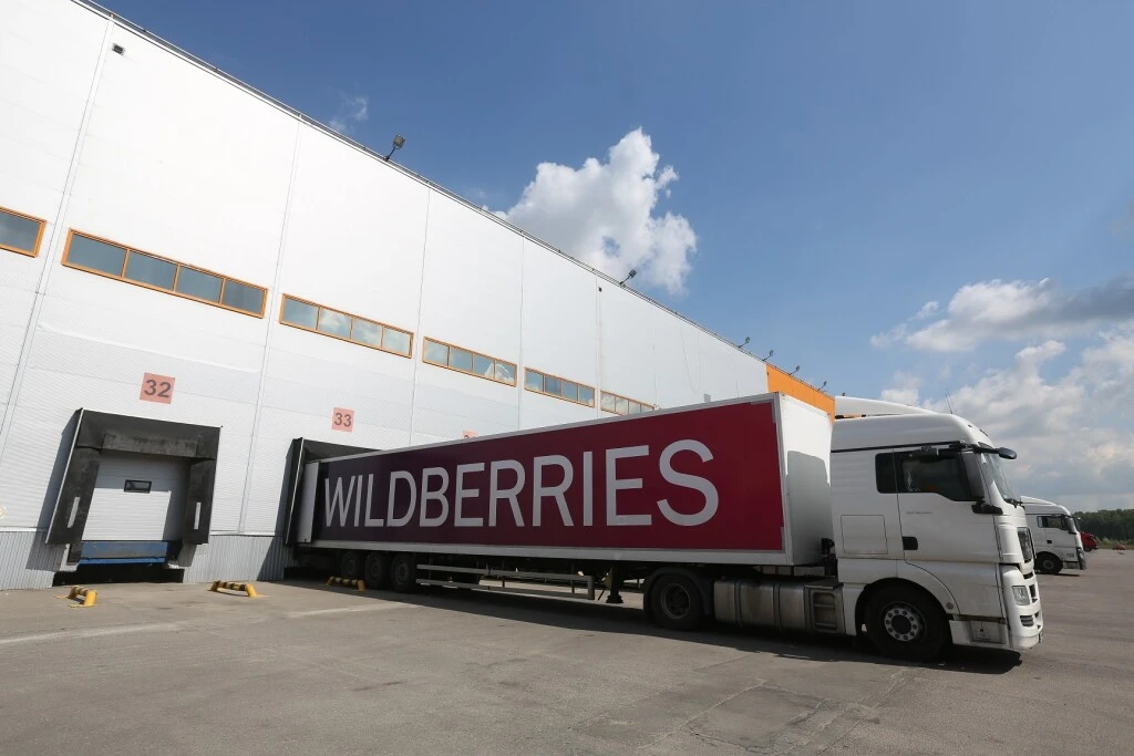 Wildberries начнёт продавать Lada