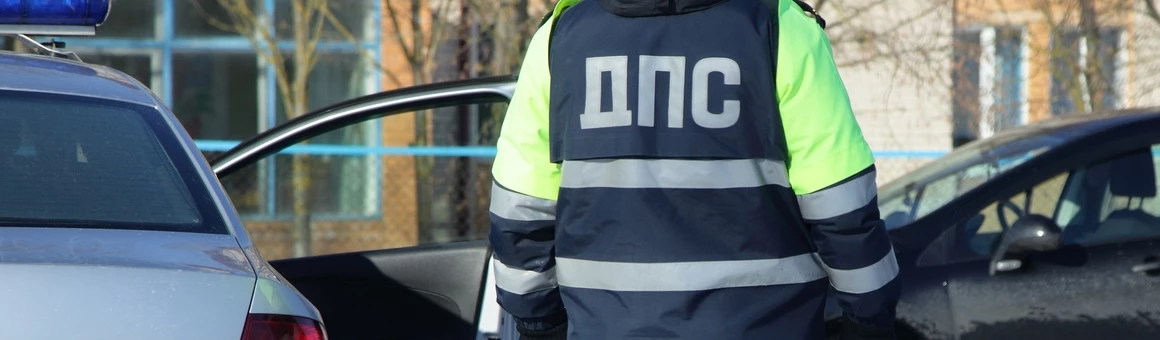 За что водителей могут наказать весной