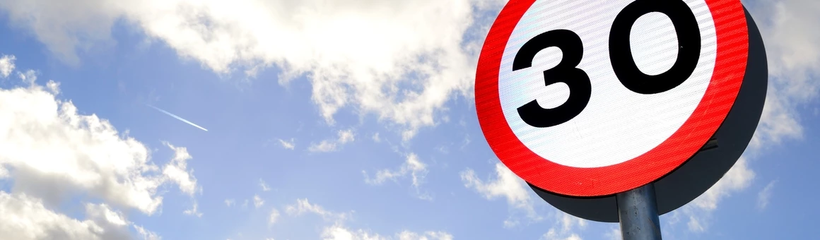 Столичные власти готовятся ограничить скорость на дорогах