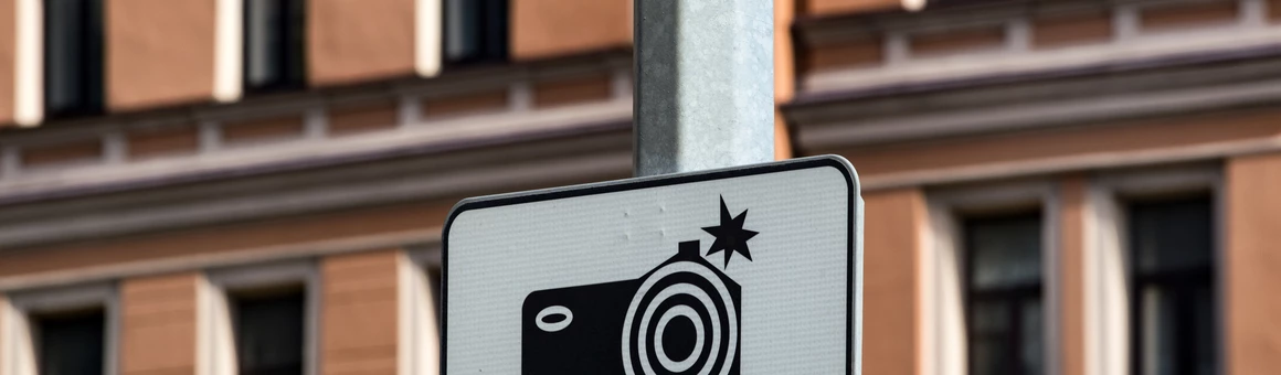 Двойные штрафы ГИБДД могут появиться в России