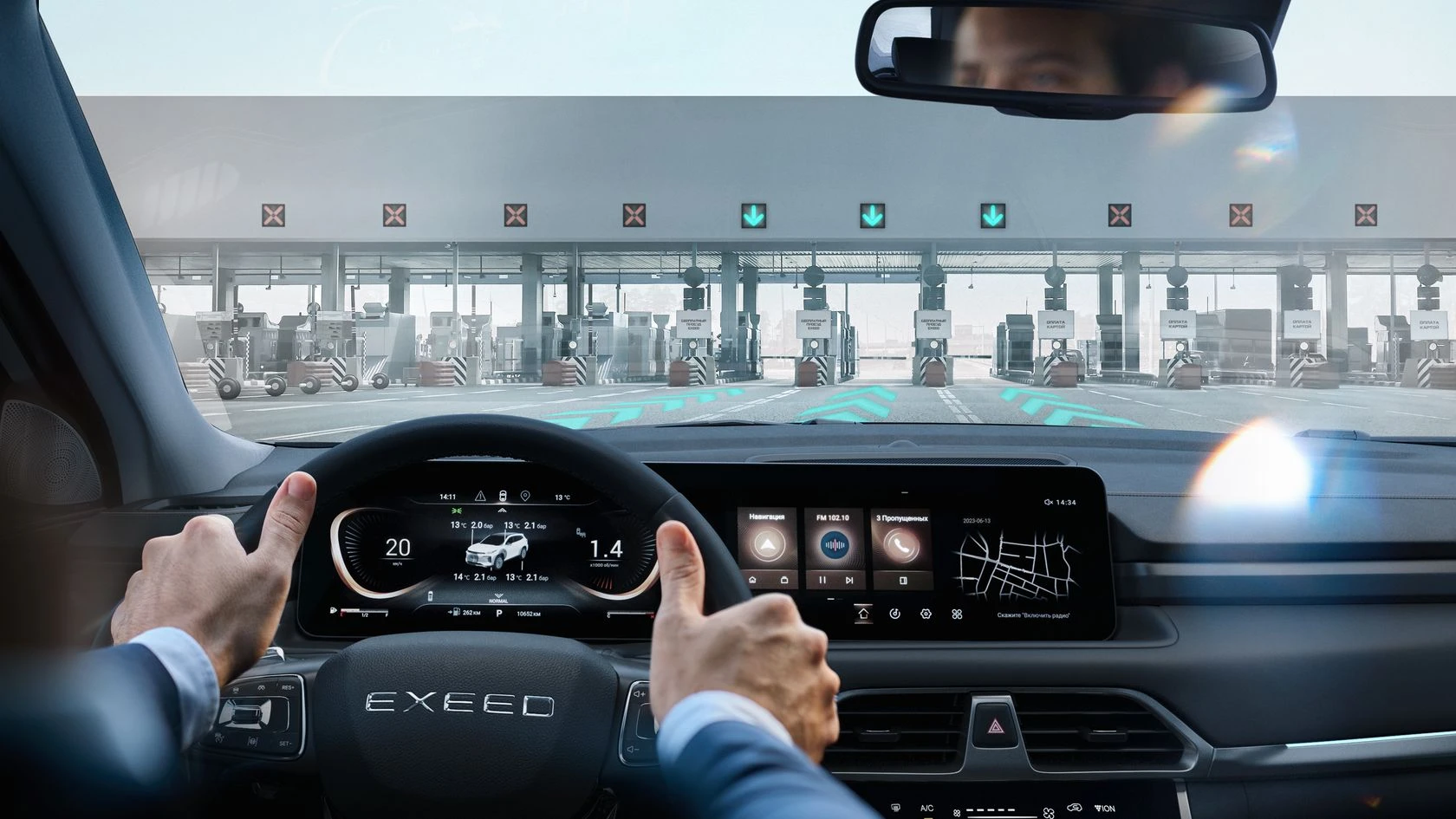 Владельцы автомобилей Exeed будут бесплатно ездить по платным трассам