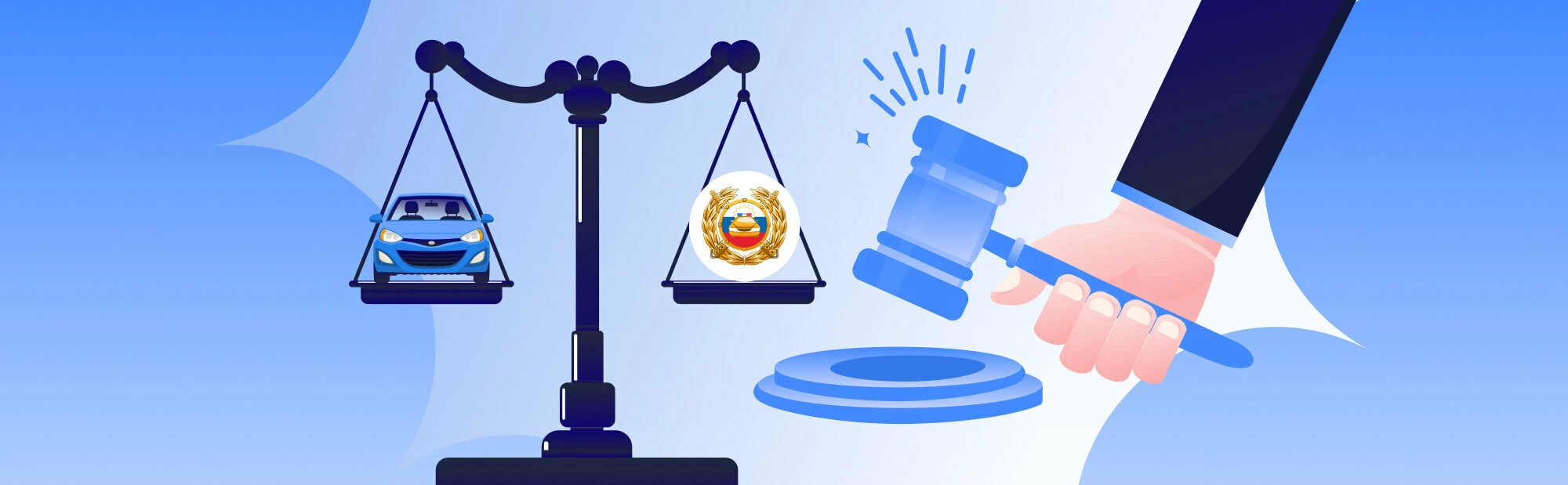 Кому поверит суд при лишении прав: водителю или инспектору ГИБДД?