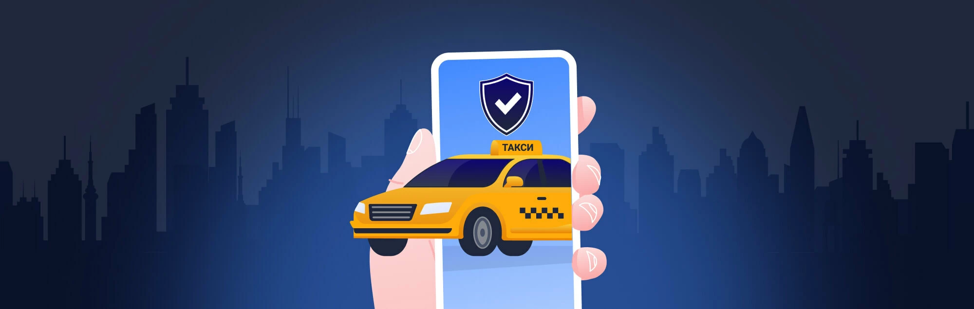 ОСАГО для такси: чем отличается от обычной страховки