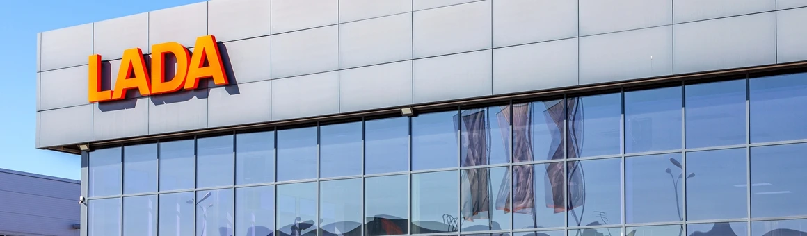 Когда государство планирует пересадить большинство россиян на отечественные авто?