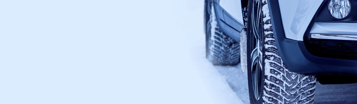 Зимние шины рекордно подорожали