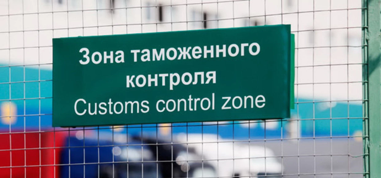 Еще две страны Европы запретили въезд российских авто