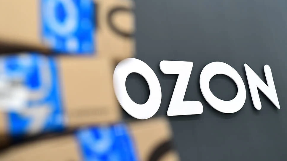 Ozon запустил онлайн-продажу автомобилей