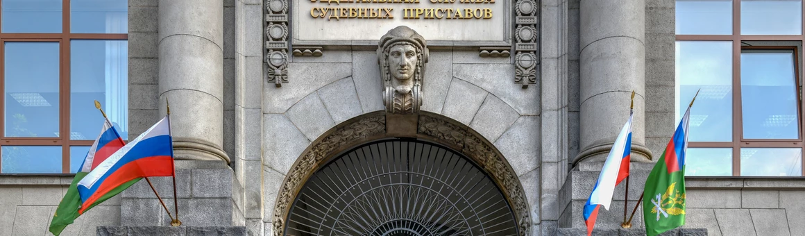 Водителей, не уплачивающих штрафы, ищет «Дорожный пристав»