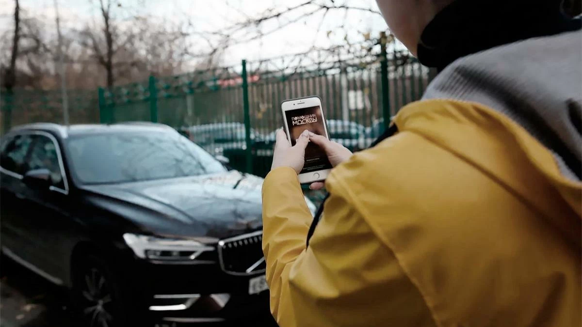 Законопроект о «Народном инспекторе» отклонен