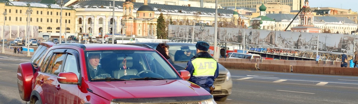 Полис ОСАГО: можно ли предъявить инспектору копию вместо оригинала?