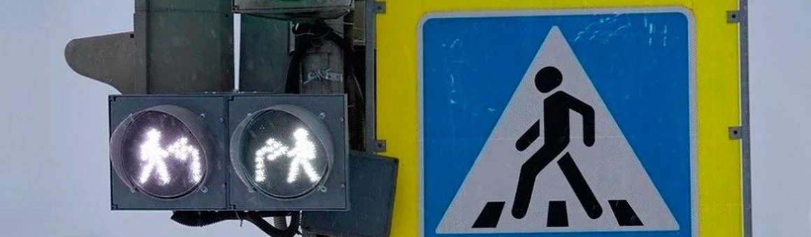 Светофоры с новыми символами появились в регионах России