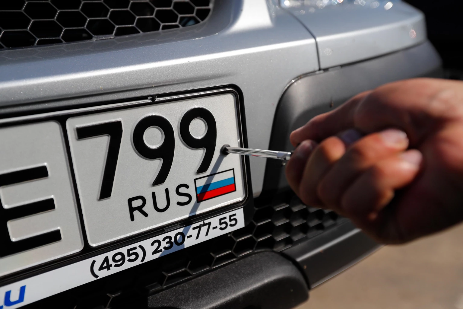 Флаг на российских номерах станет обязательным