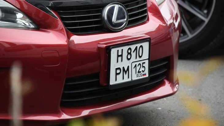 Россиянам разрешили использовать квадратные номера