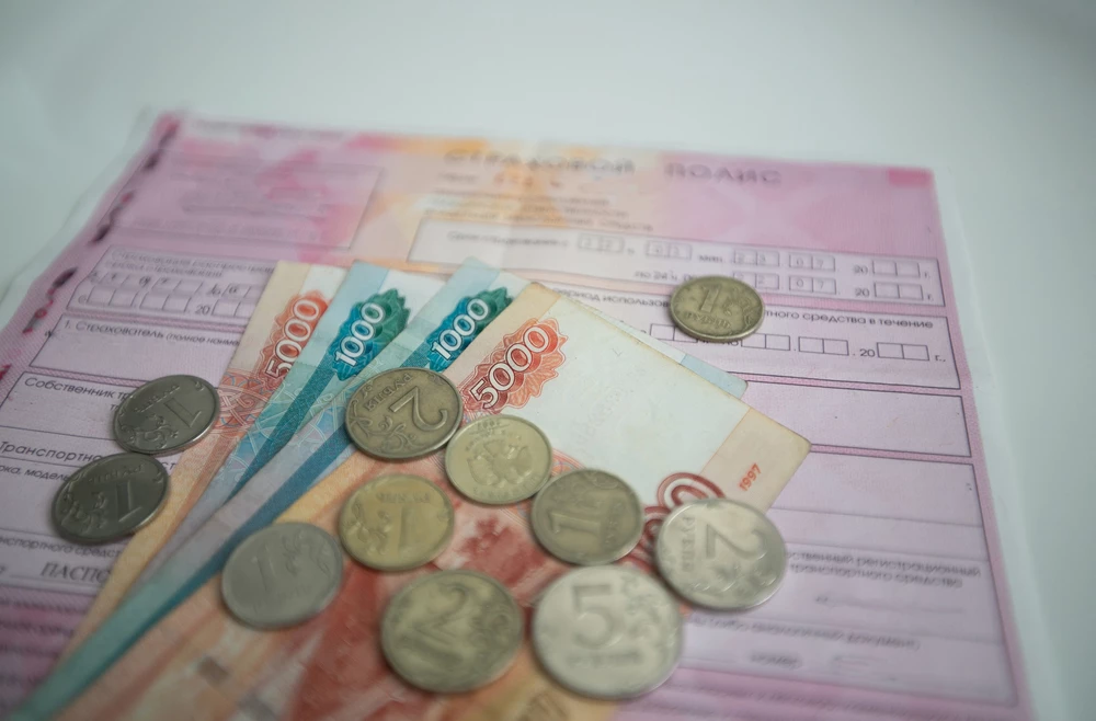 Стоимость ОСАГО для старых авто может стать выше