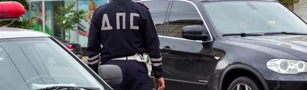 Штраф для водителей, о котором мало кто знает