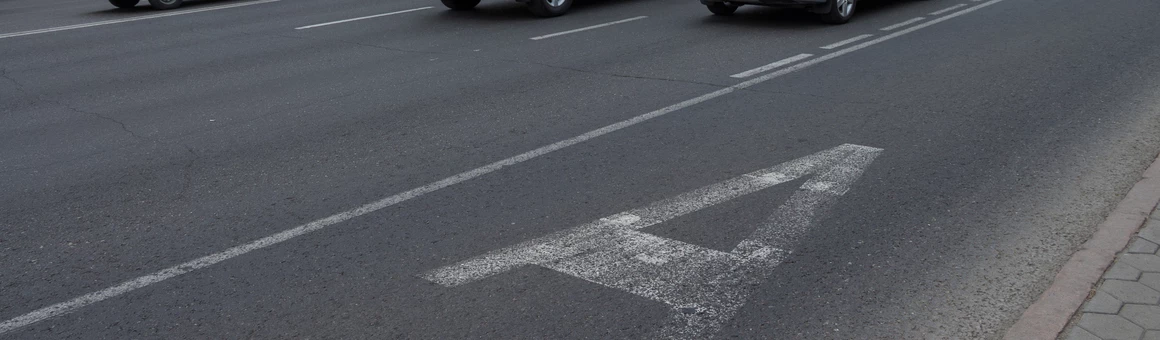 Выезд на выделенку: чем это чревато