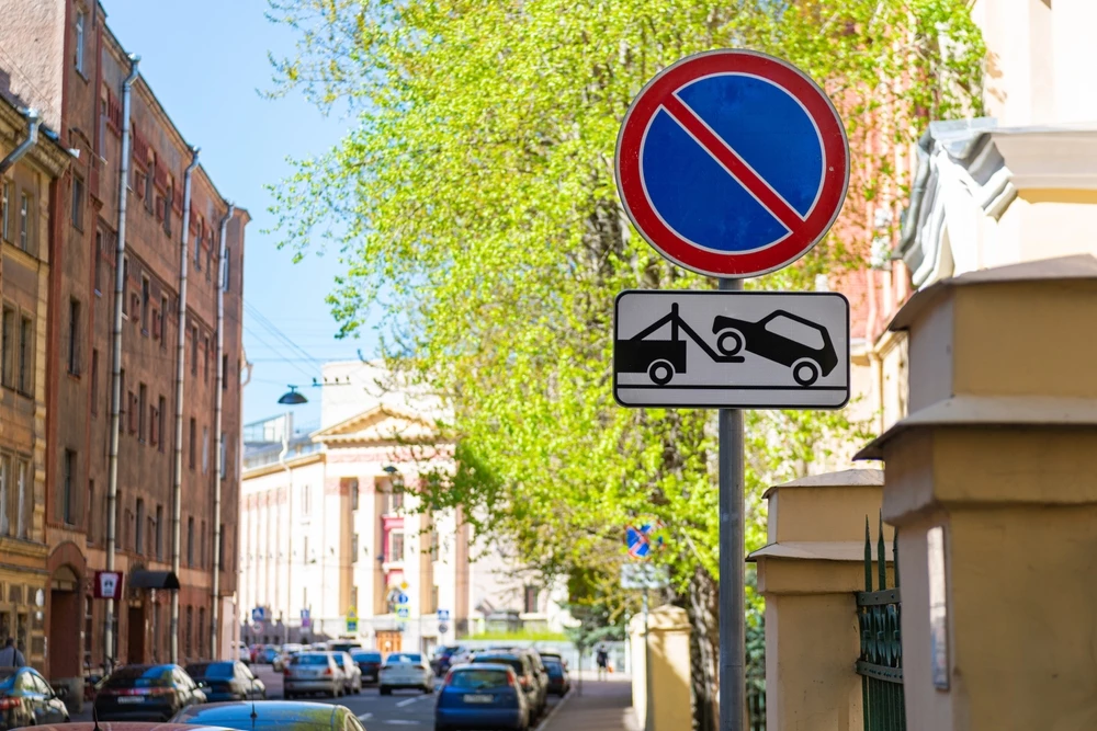 Штраф за остановку в пробке под запрещающим знаком могут отменить