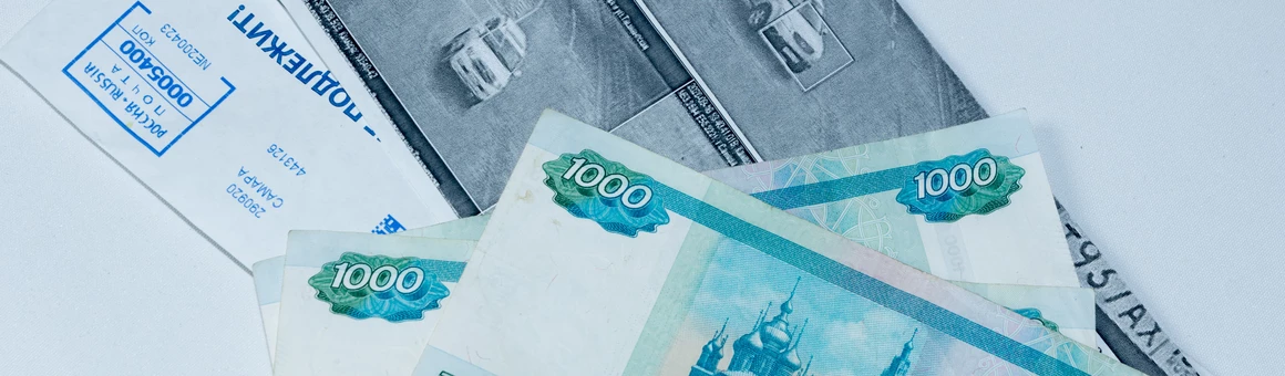 Правда ли, что уплата штрафа лишает права его оспорить?