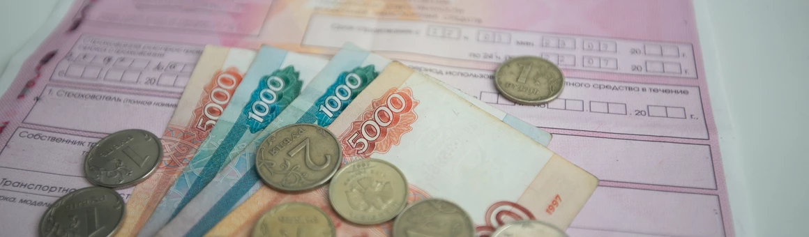 Езда без ОСАГО — себе дороже. И не только из-за штрафов