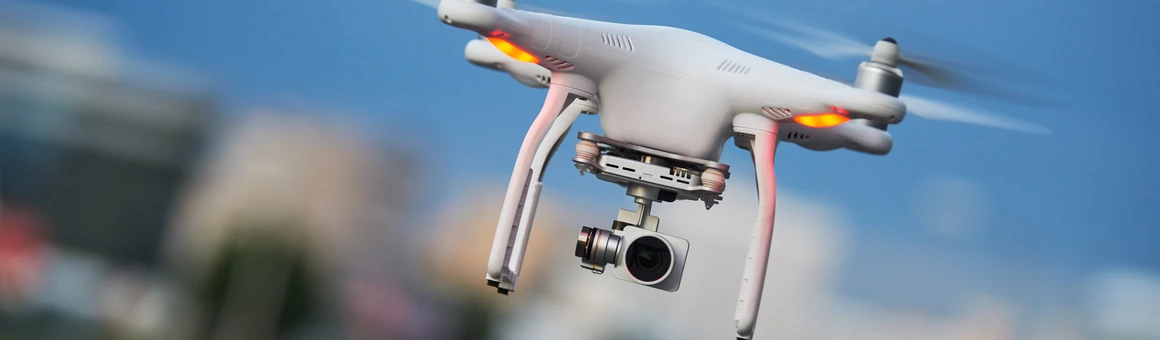 Беспилотники на службе ГИБДД: новая реальность