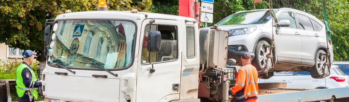 Не отдают авто со штрафстоянки без оплаты: как действовать в такой ситуации