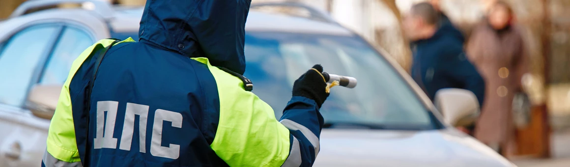 Штраф за грязные и нечитаемые номера