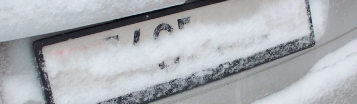 ГИБДД: за грязные номера водителей ждет штраф